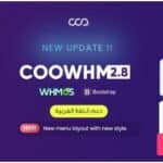 COOWHM - Multipurpose WHMCS Theme