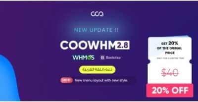COOWHM Multipurpose WHMCS Theme
