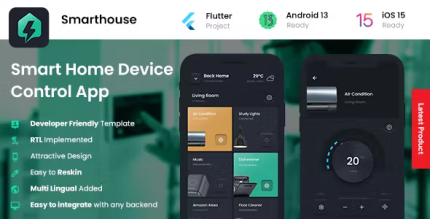 2 app template smart home app iot app home control app home.png