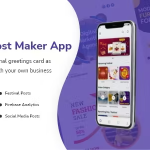 365festival poster business marketing poster maker app flutter 30 .png
