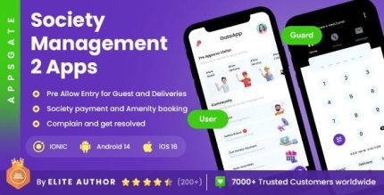 4 app template society management app guard app security app building.jpeg
