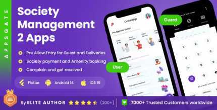 4 app template society management app guard app security app building.png