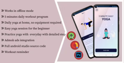 5 minutes daily yoga workout android full application with admob codermarket.png