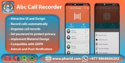 Abc call recorder beautiful ui admob firebase push notification .png