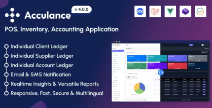 Acculance pos inventory accounting application codermarket.png