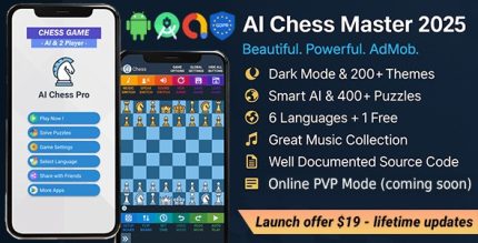Ai chess master 2025 admob multilingual 2 player puzzles 30 music 200.jpg