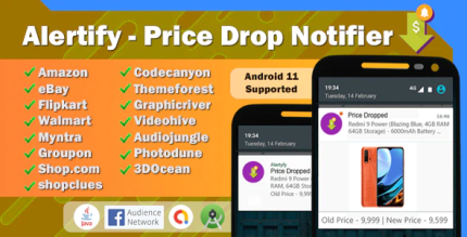 Alertify price drop notifier price drop alert system native android .png