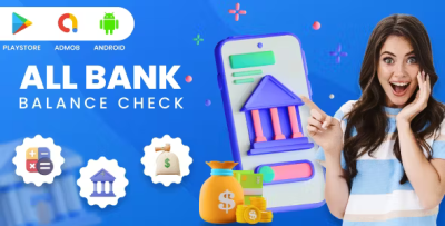 All bank balance check bank account balance inquiry sms banking bank.png