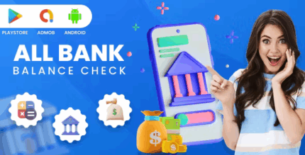 All bank balance check bank account balance inquiry sms banking bank.png