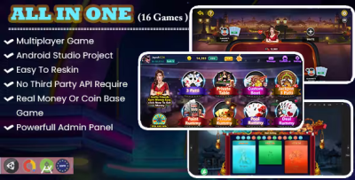 All in one 16 games codermarket.png
