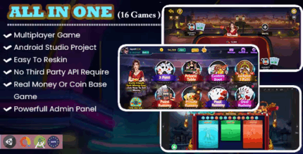 All in one 16 games codermarket.png