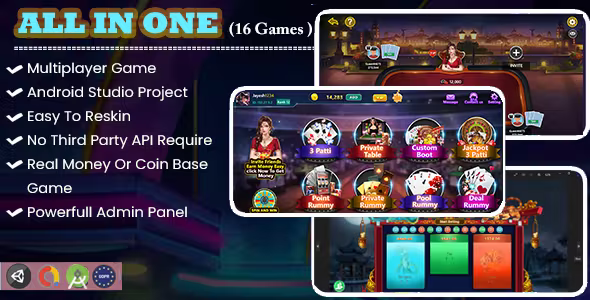 all-in-one-16-games-codermarket.png All in one 16 games codermarket.png