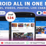 All in one news news videos photos live channel codermarket.png