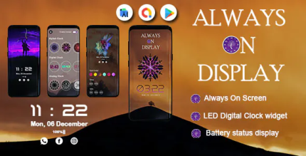 Always on display aoa always on amoled always on display clock widget .png