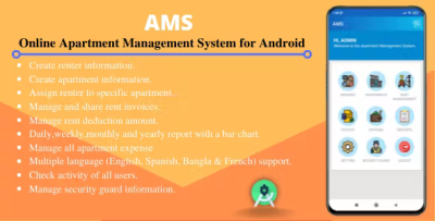 Ams online apartment management system for android with web admin panel .png