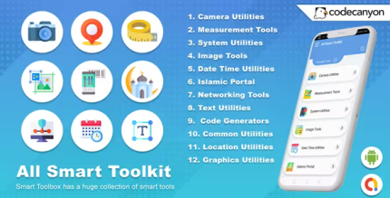 Android all smart toolkit utilities toolkit smart toolbox android 11.png