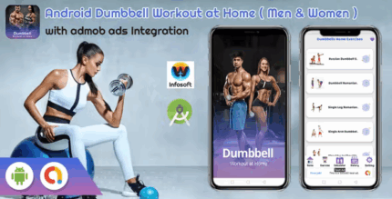 Android dumbbell workout at home bodybuilding gym workout fitness app .png