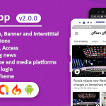 Android news app codermarket 1.png
