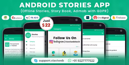 Android stories app offline stories story book admob with gdpr codermarket.png