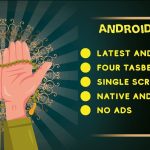 Android tasbeh codermarket.jpeg