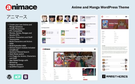 Animace anime and manga wordpress theme rtl.jpg