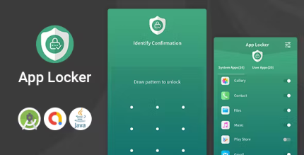 App locker complete mobile app security codermarket.png