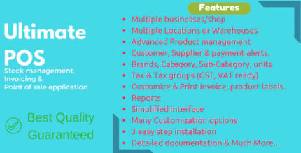 Asset management module for ultimatepos saas codermarket.png