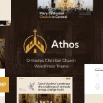 Athos orthodox christian church wordpress theme codermarket.jpg