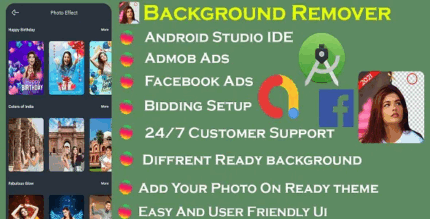 Background remover with admob facebook ads codermarket.png