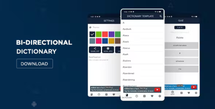 Bidirectional dictionary for android codermarket.png