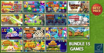 Bundle 15 games admob gdpr android studio codermarket.png