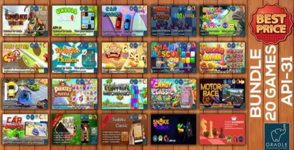 Bundle 20 games admob gdpr android studio codermarket.png