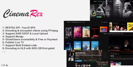 Cinemarex streaming service codermarket.png