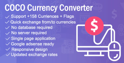 Coco currency converter codermarket.png