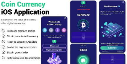 Coin currency ios application codermarket.png
