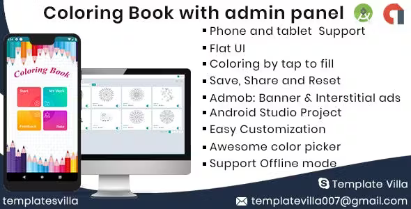coloring-book-android-with-admin-panel-admob-ready-for-publish-codermarket.png Coloring book android with admin panel admob ready for publish codermarket.png