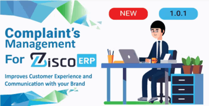 Complaints module for ziscoerp codermarket.png