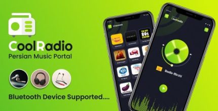 Cool radio bluetooth device compatible single multi station radio app .jpeg