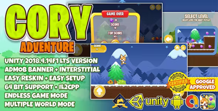 Cory adventure runner unity3d admob easy reskin latest api support .png