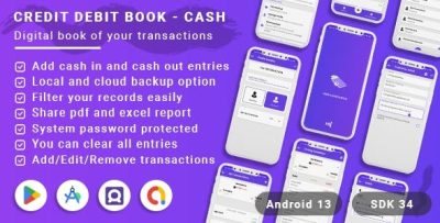 Credit debit book cash book digital khata book android 13 sdk 34 .jpeg