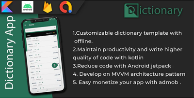 Custom offline online dictionary codermarket.png
