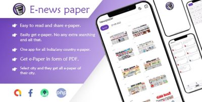 Daily news paper epaper app android pdf newspaper app facebook audience.jpg