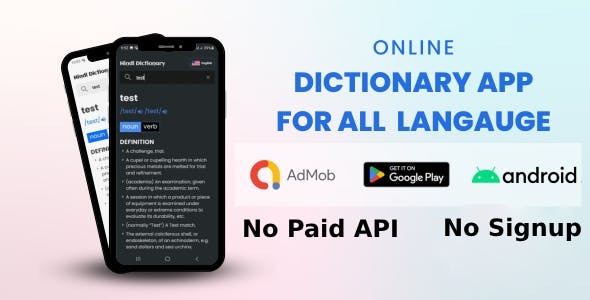 dictionary-app-android-codermarket.jpeg Dictionary app android codermarket.jpeg