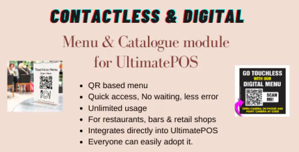 Digital product catalogue menu module for ultimatepos codermarket.png