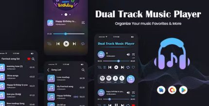 Dual track music player dual audio player duo music player two multi.jpg