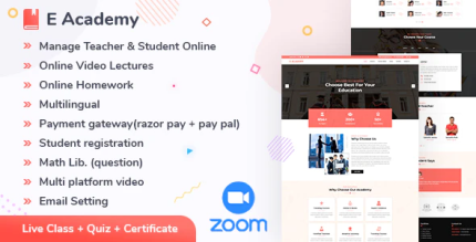 E academy online learning management system live streaming classes web .png