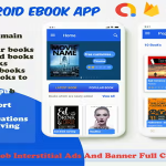 Ebook app categories and subcategories codermarket.png