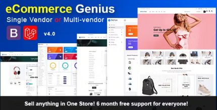 Ecommerce genius laravel single and multi vendor ecommerce store codermarket.jpg