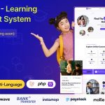 Educve lms learning management system codermarket.jpg