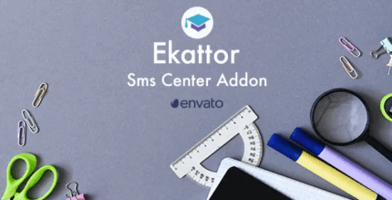 Ekattor sms center addon codermarket.png